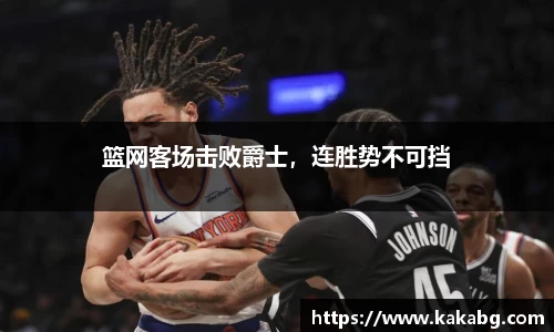ub8优游平台