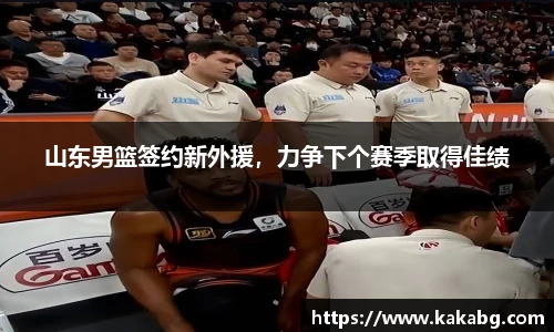 ub8优游官方网站