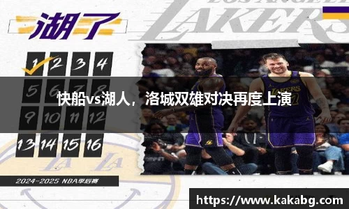 ub8优游官方网站