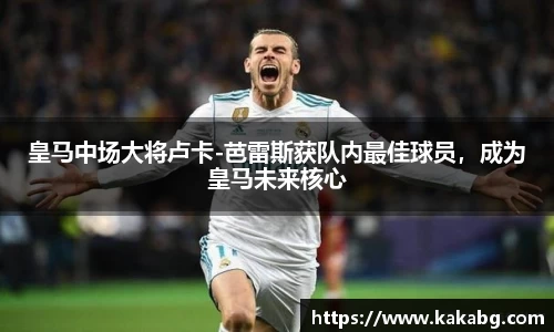 ub8优游官网