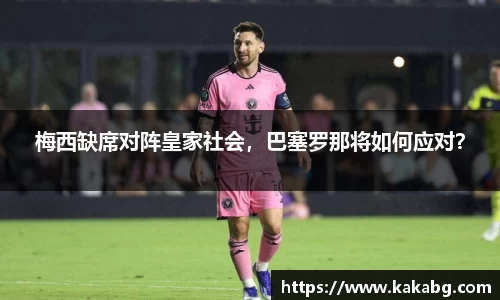 ub8优游平台