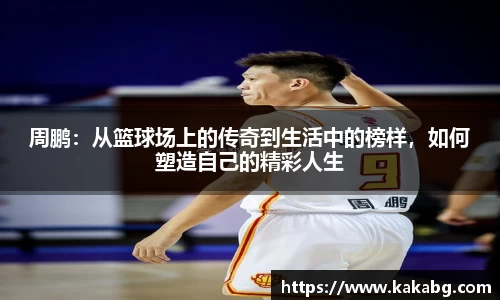 ub8优游平台