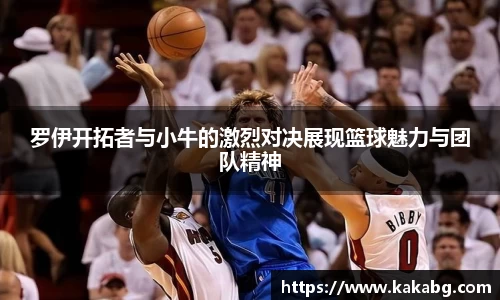 ub8优游平台