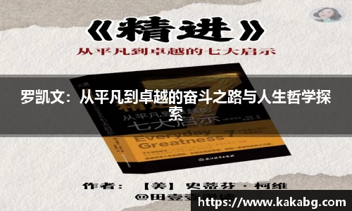 ub8优游官网