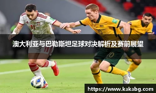ub8优游官网