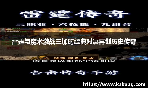 ub8优游官方网站