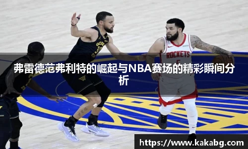 ub8优游平台