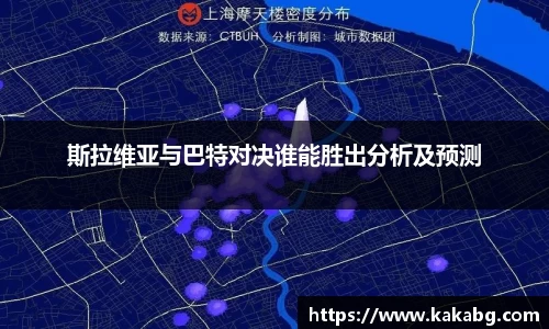 ub8优游