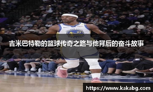 ub8优游