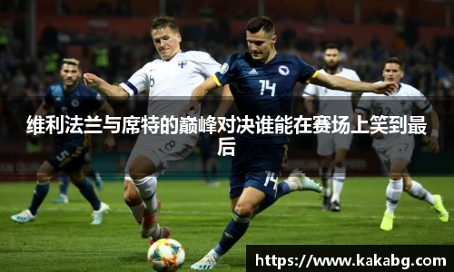 ub8优游官方网站