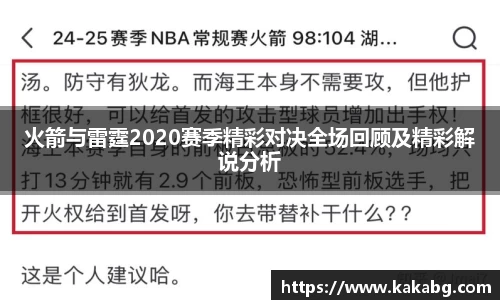 ub8优游官网