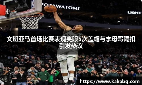 ub8优游