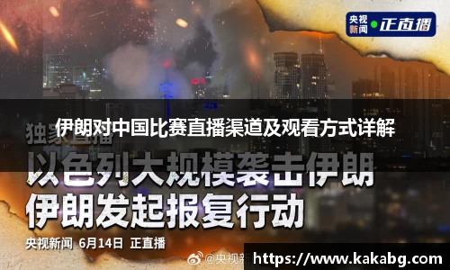 ub8优游