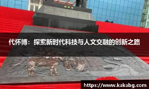 ub8优游平台