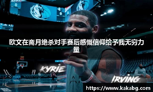 ub8优游