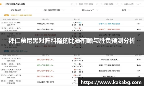 ub8优游