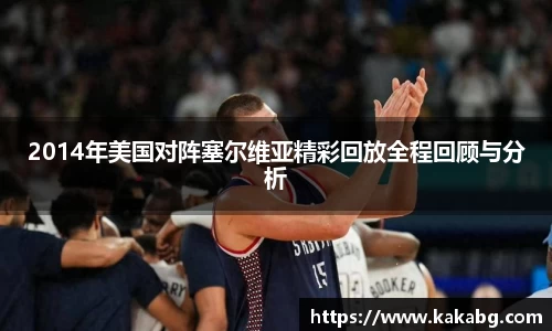 ub8优游官网