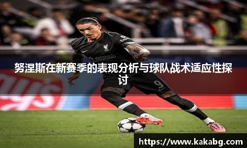 ub8优游官网