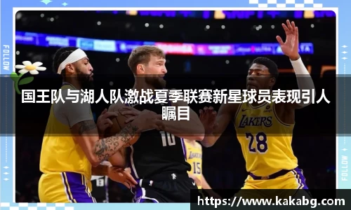 ub8优游