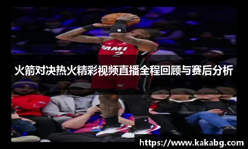 ub8优游官网