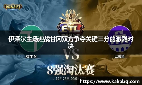ub8优游官网