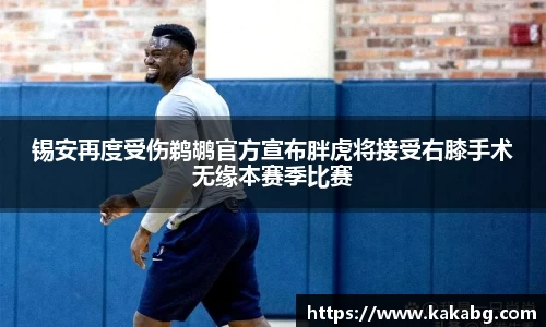 ub8优游官网