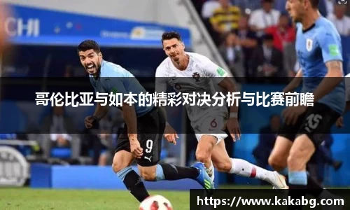 ub8优游