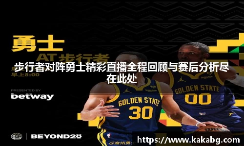 ub8优游