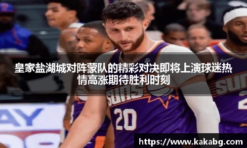 ub8优游平台