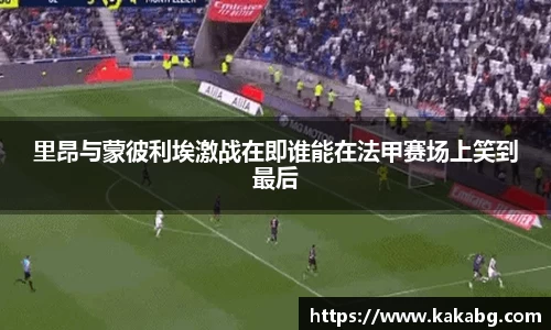 ub8优游