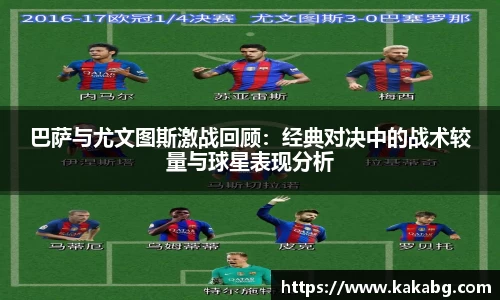 ub8优游