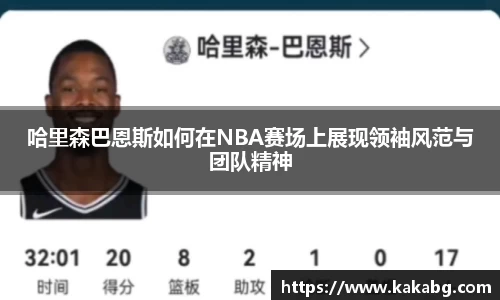 ub8优游官方网站