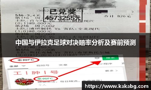 ub8优游官网