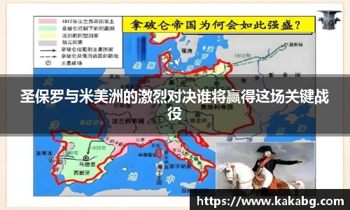 ub8优游官网