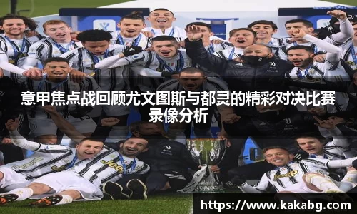 ub8优游