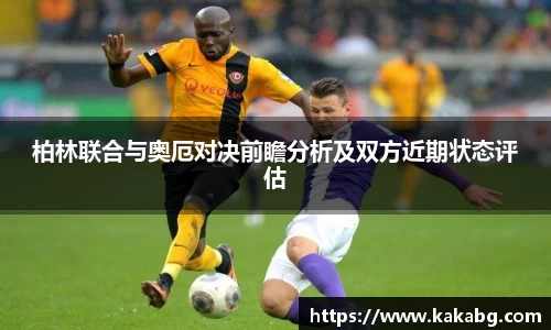 ub8优游官网