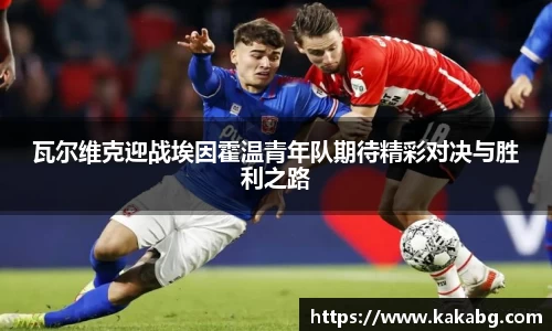 ub8优游官网