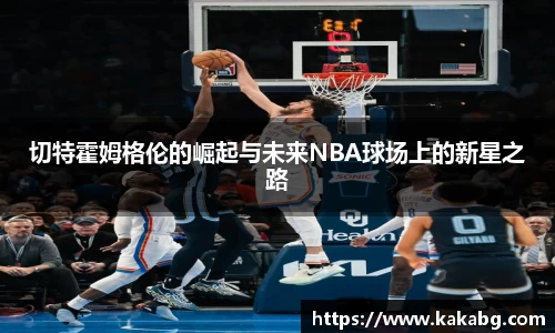 ub8优游