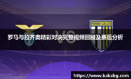 ub8优游官网