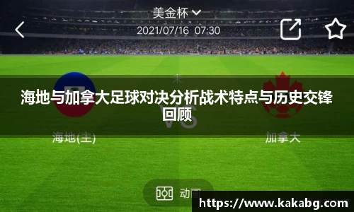 ub8优游平台