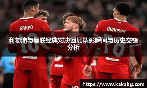 ub8优游官网