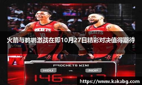 ub8优游官网
