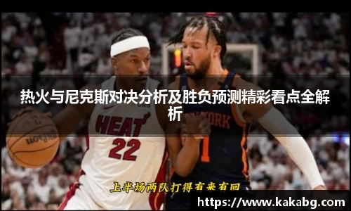 ub8优游平台