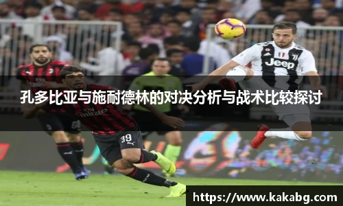 ub8优游官网