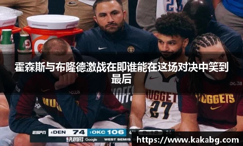 ub8优游官网