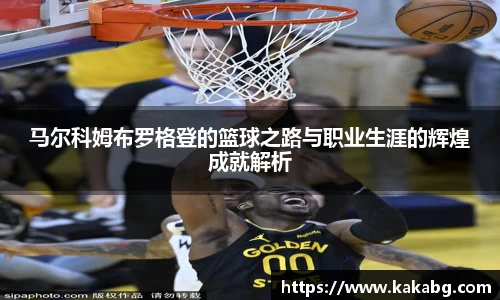 ub8优游