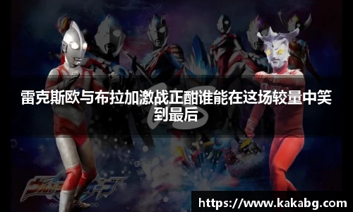 ub8优游平台