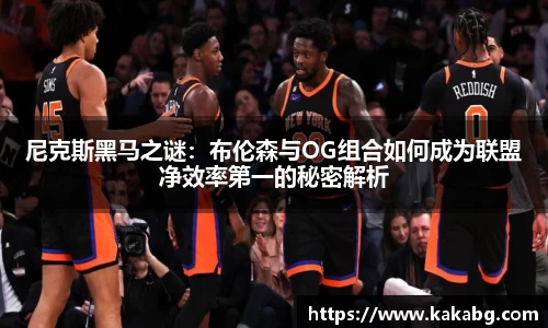 ub8优游官方网站