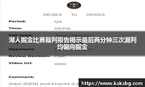 ub8优游官方网站