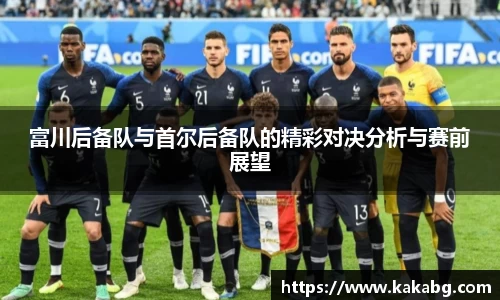 ub8优游平台